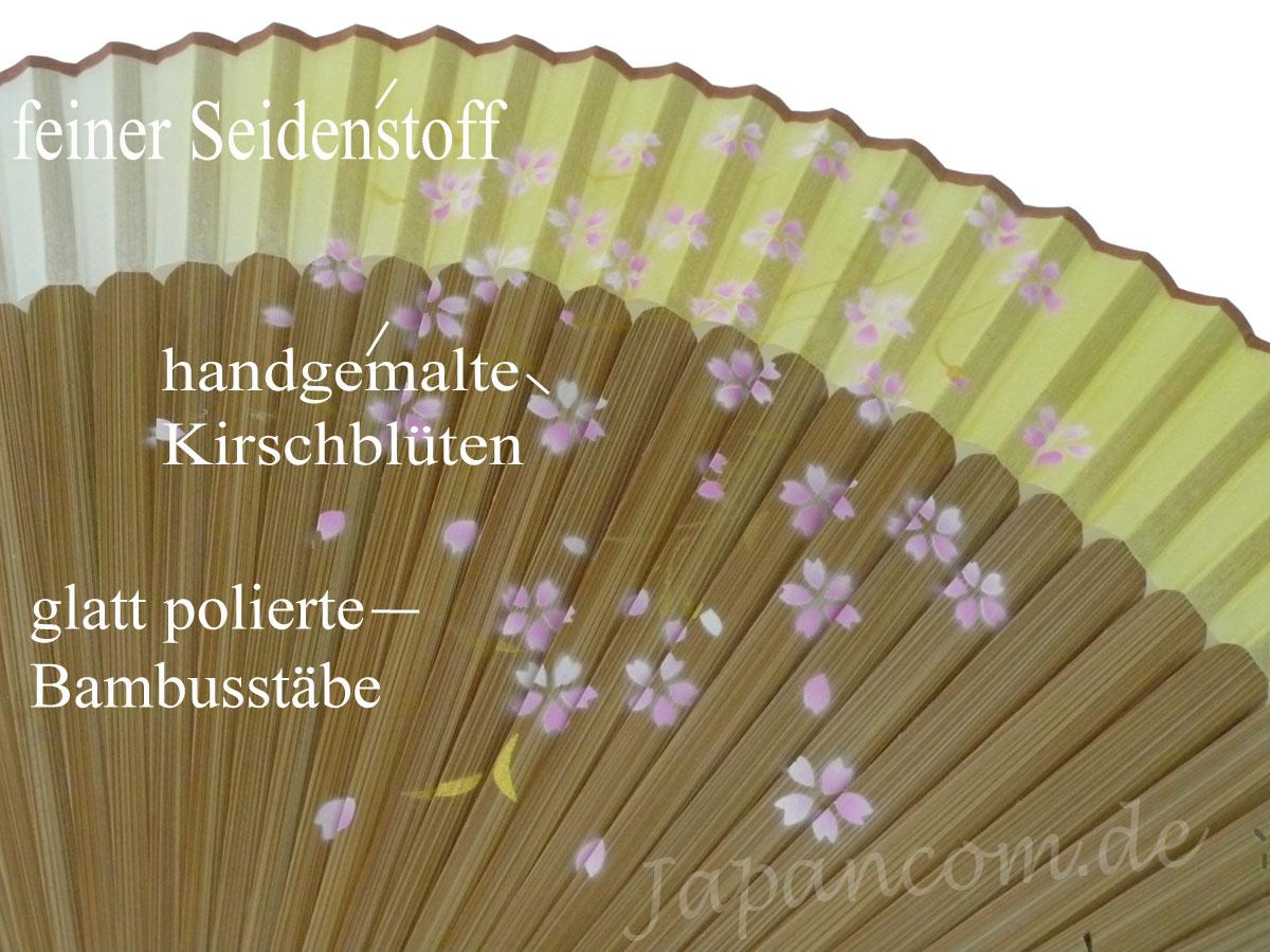 Fächer Kyo Sakura beige