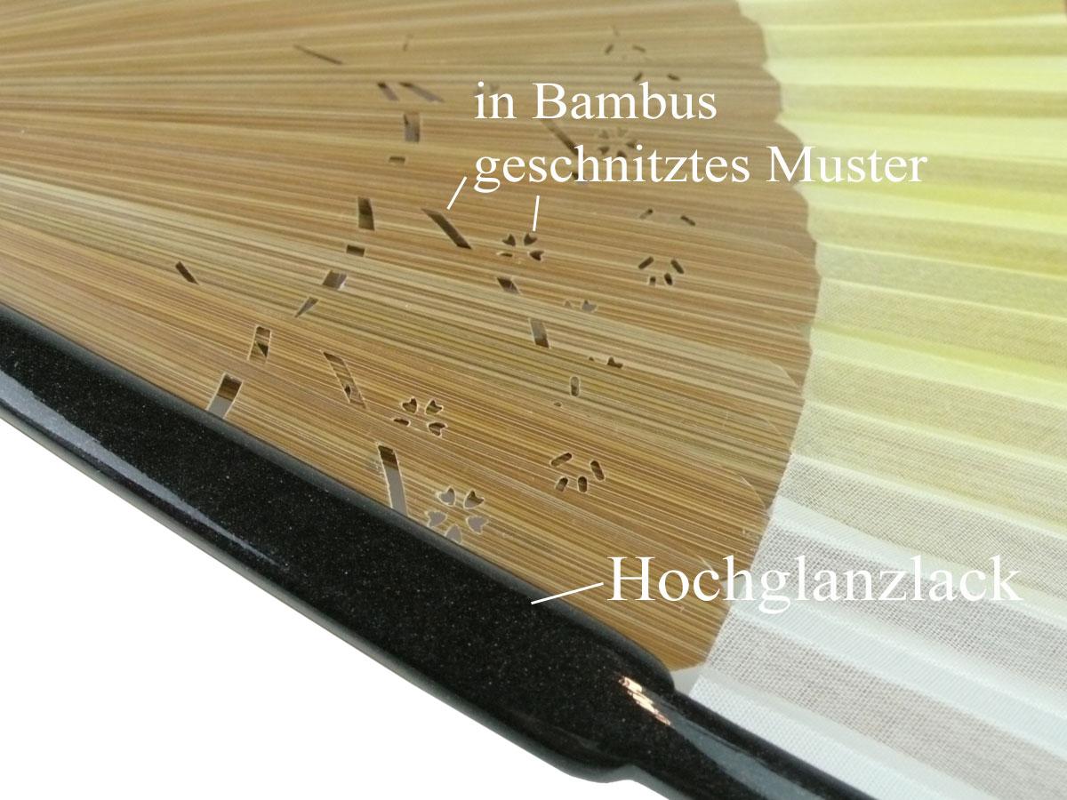 Fächer Kyo Sakura beige