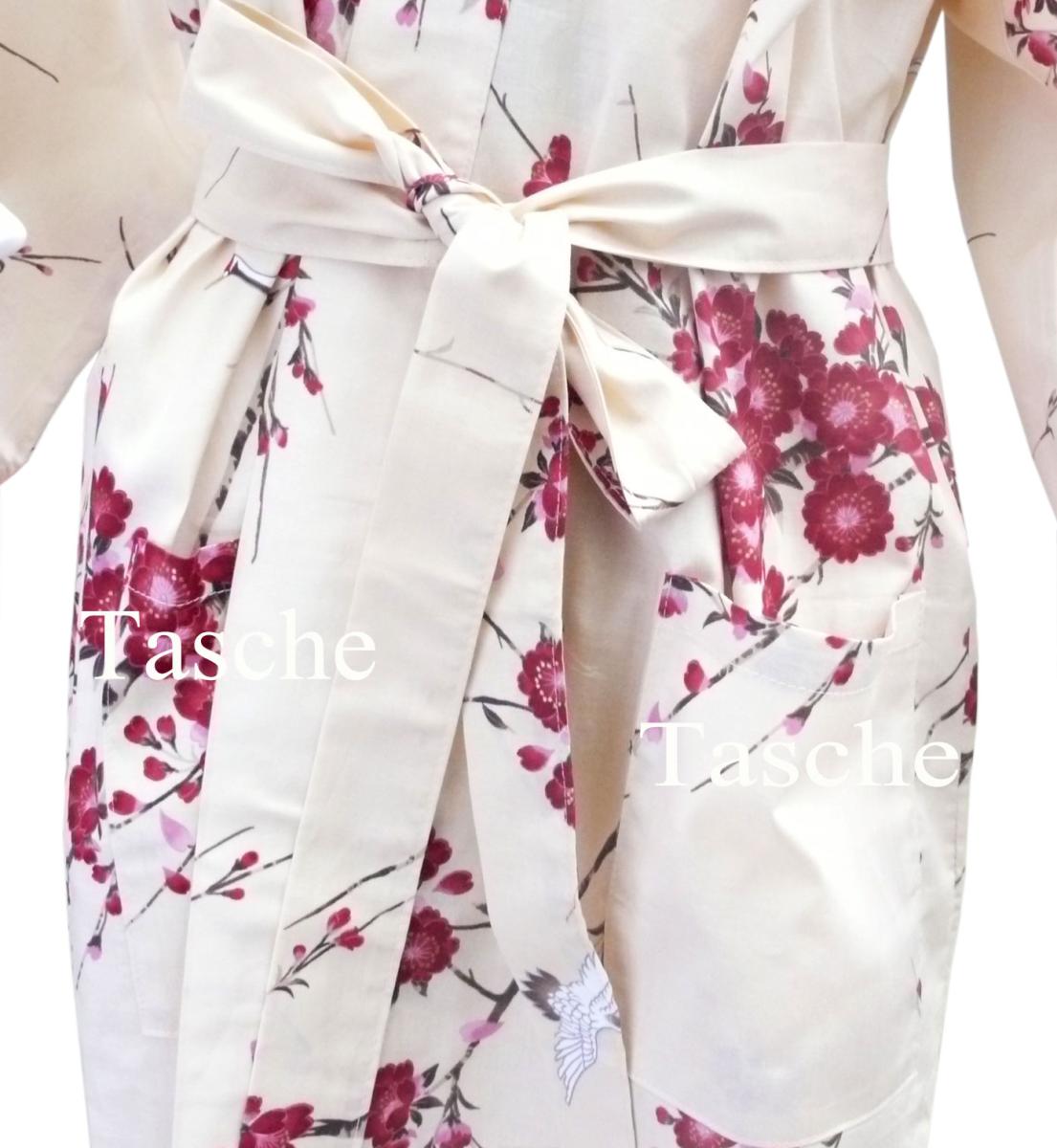 Happi Kimono Cherry Blossom beige kurz