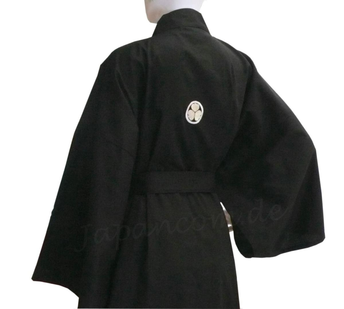 Herren Kimono MON schwarz 150 cm