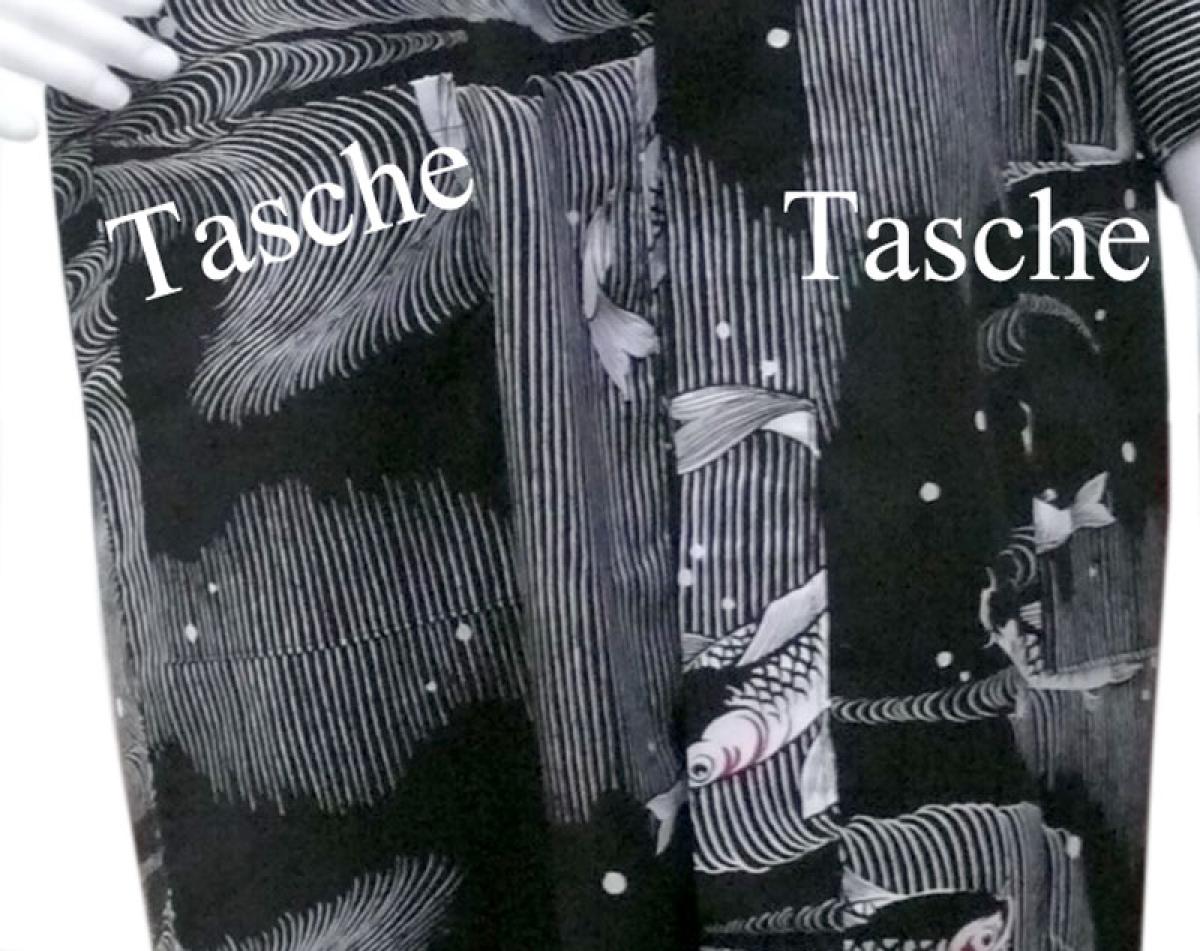 Happi Knielanger Kimono Koi Karpfen schwarz