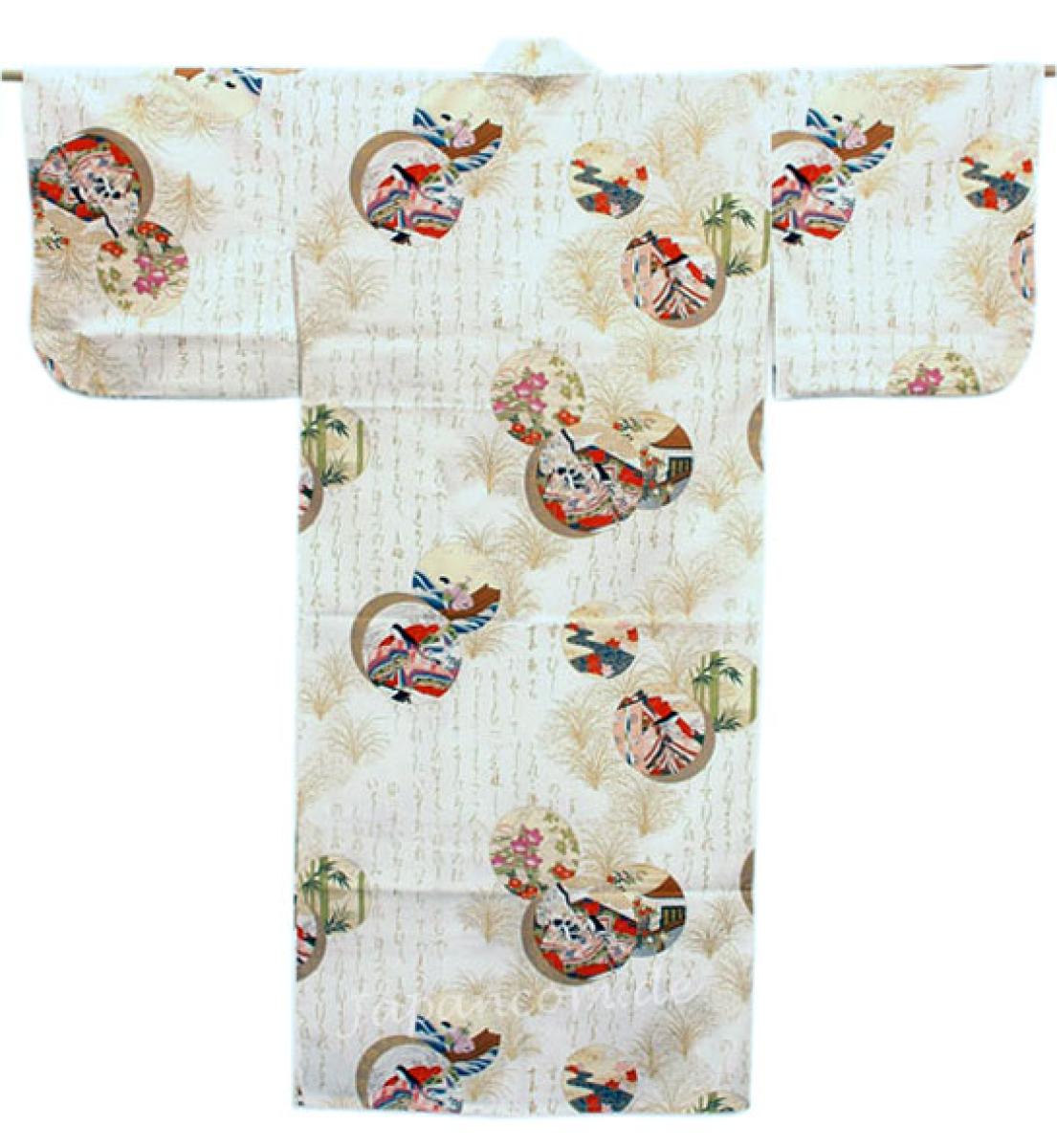 Rückansicht des weißen Damenkimonos Prinzessin
