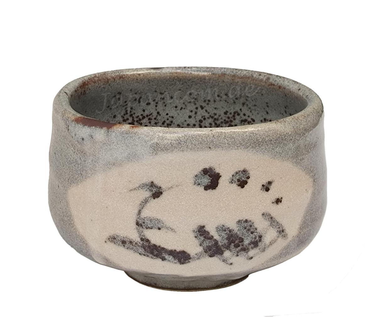 Matchaschale Nezumi Shino  Zuru