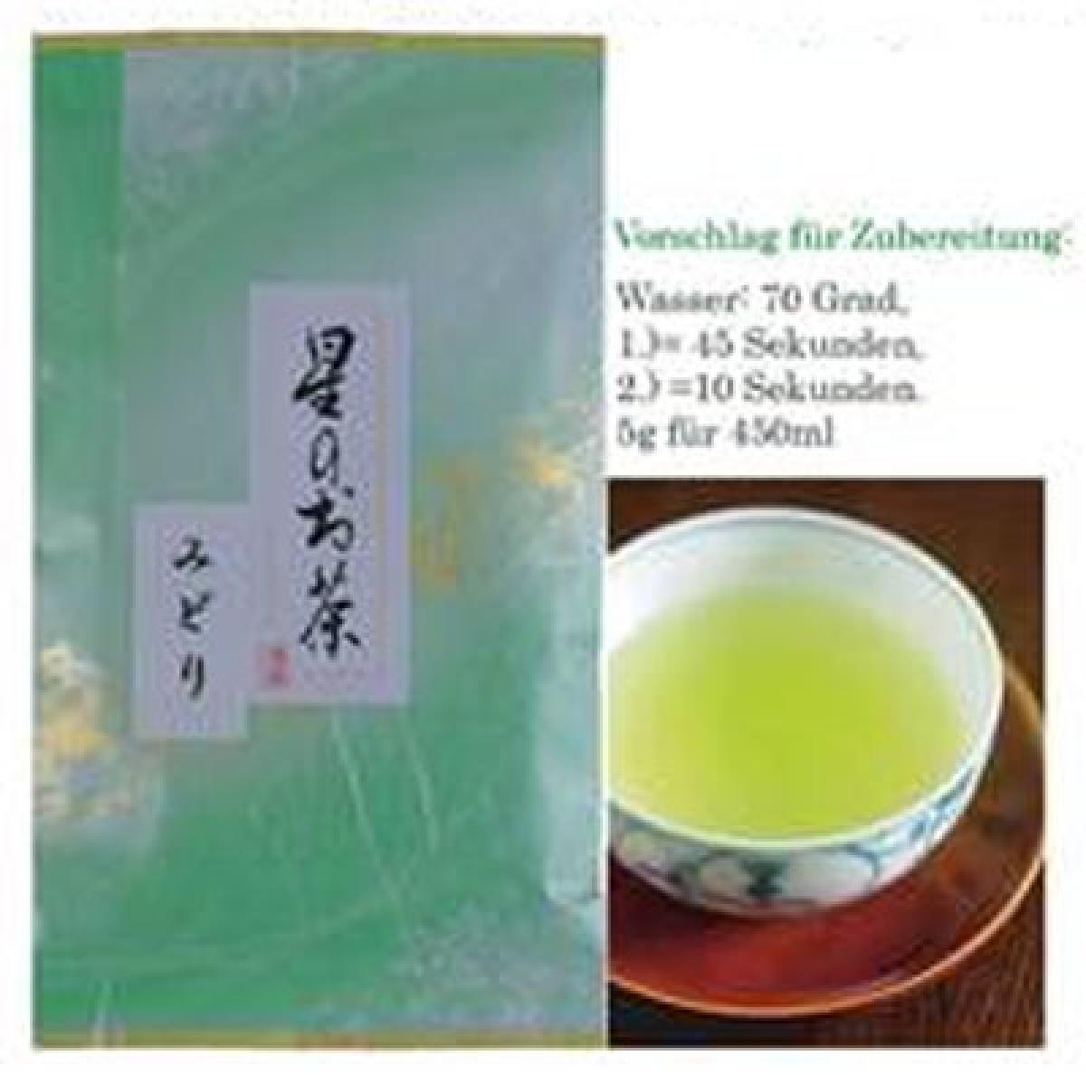 Sencha Midori No. 2, 100g grüner Tee