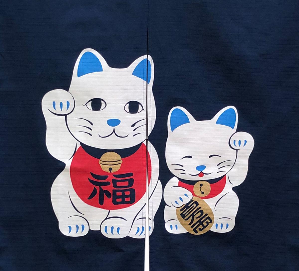 Japan Noren Maneki Winkekatze blau lang
