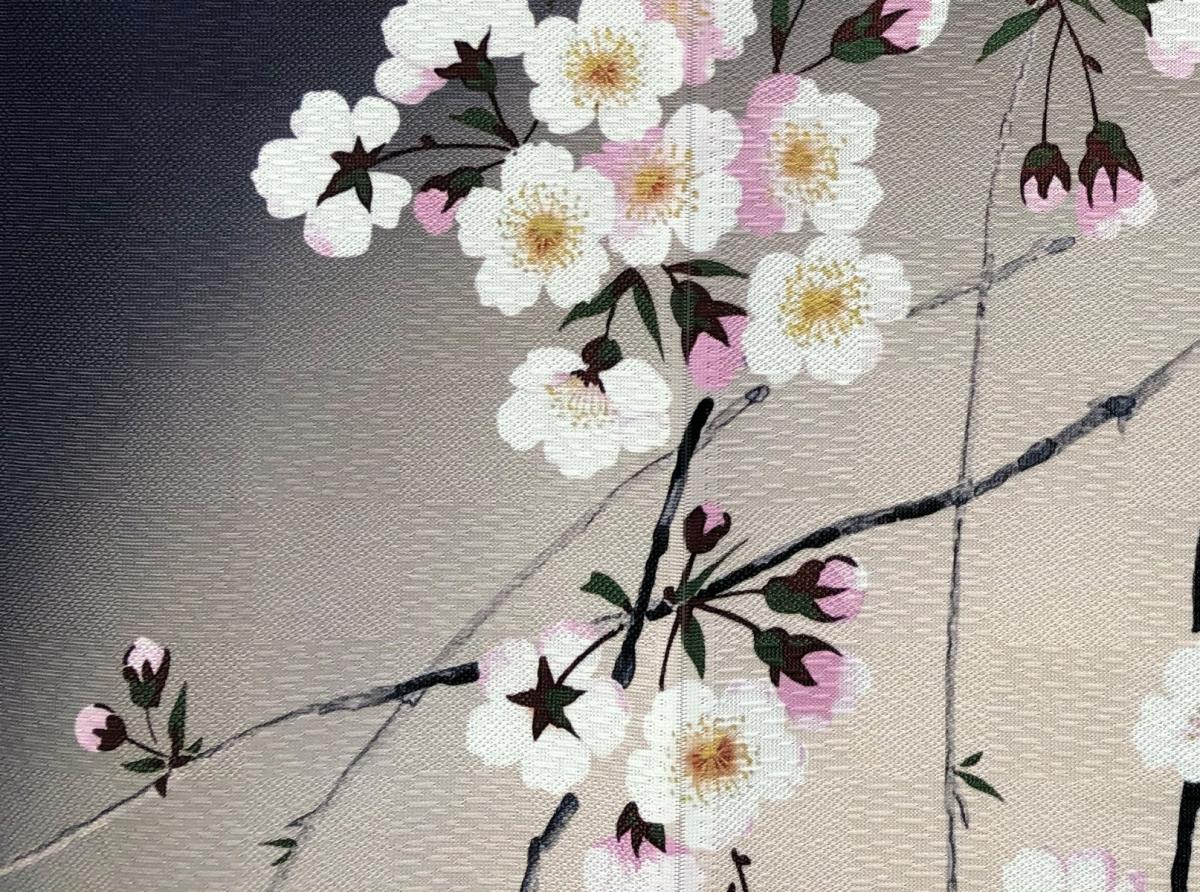 Noren Evening Cherry Blossom dunkelblau