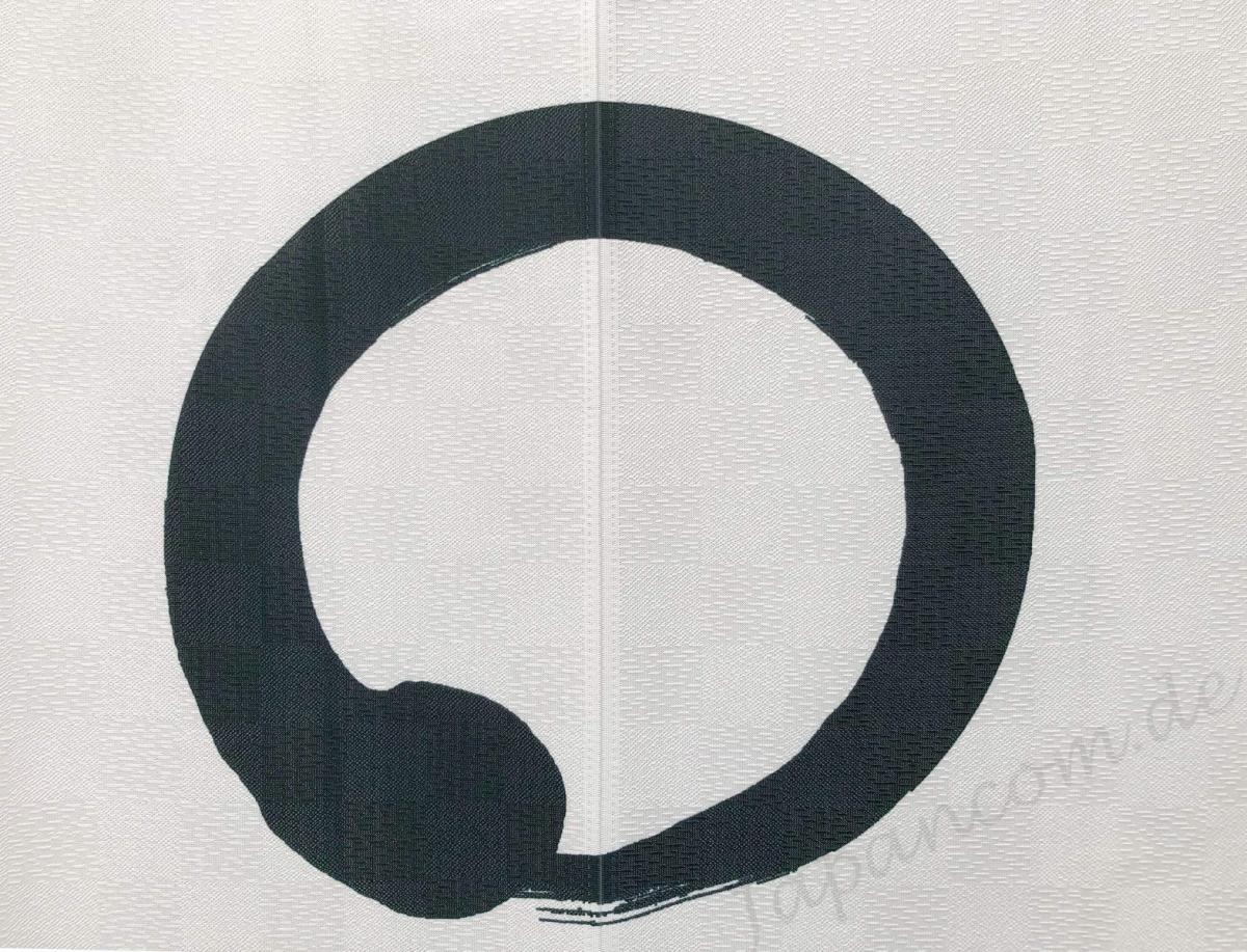Noren Maru weiss 85 x  150 cm