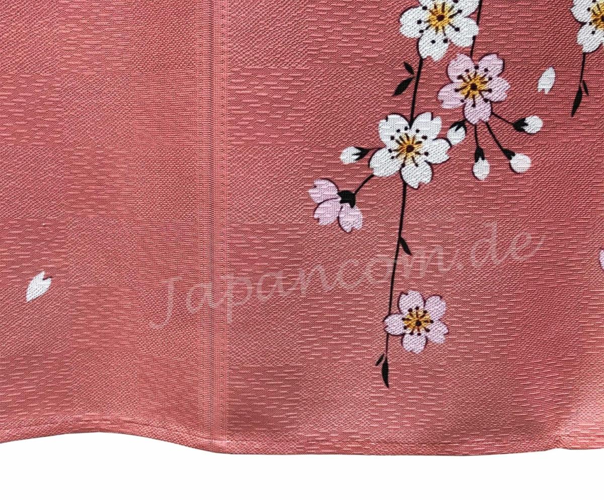 Noren Moonlight Sakura rot 85 x 150 cm