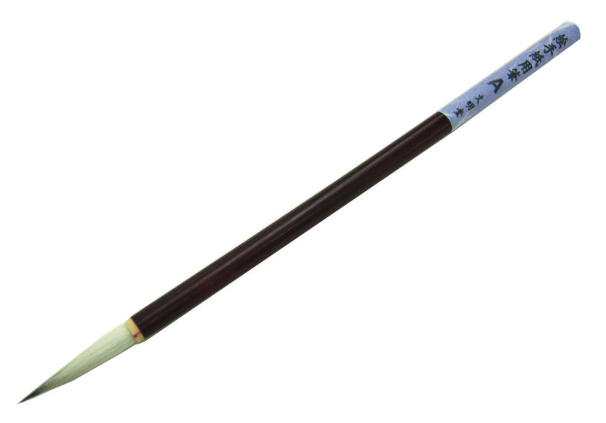 Fester Pinsel für Malerei und japanische Schriftzeichen