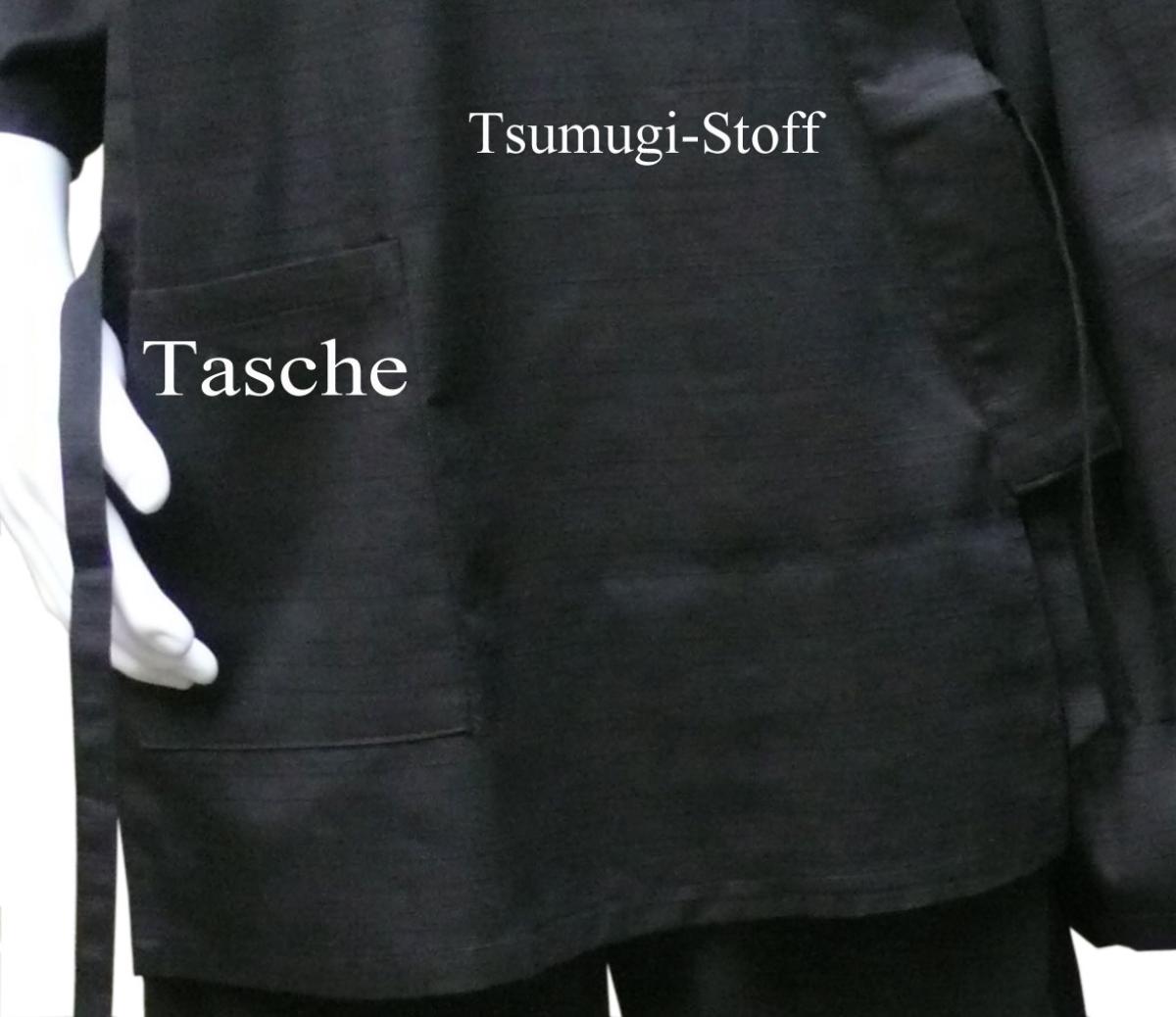 Schwarzer Meditationsanzug aus Japan aus Tsumugi-Baumwolle