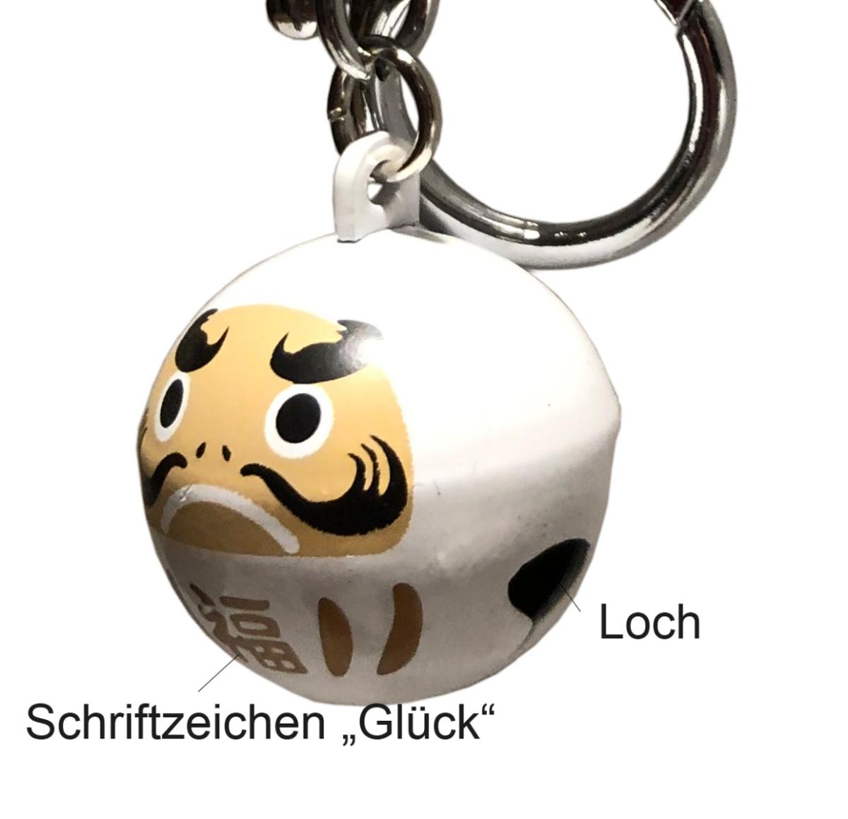 Weißer Daruma Schlüsselanhänger aus Japan