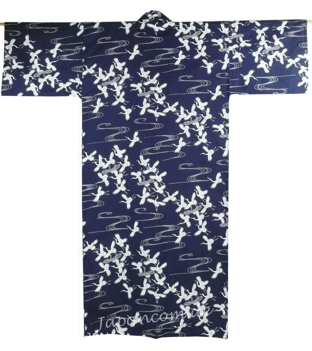Damen Kimono Schneekraniche blau 135 cm gefüttert