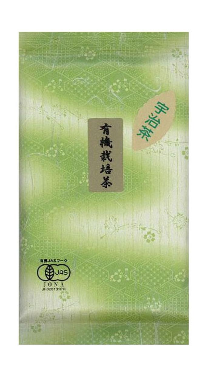 Shin Uji 50g Sencha grüner Tee