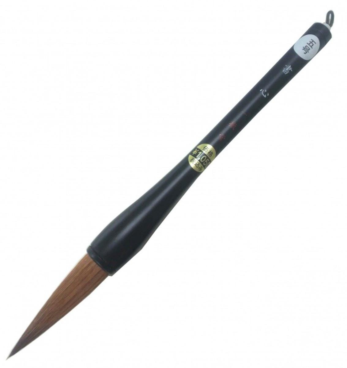 Kalligraphie Pinsel Shoshin mit Pferdehaaren