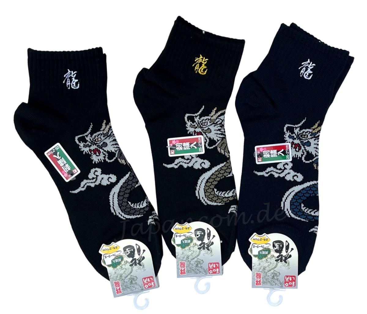 Sneaker Socken Drachen Gr. 40  44 Baumwolle