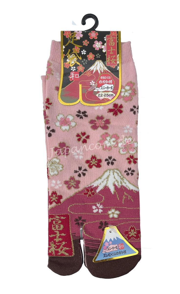 Japanische Socken mit Fuji Sakura Motiv als Geschenkidee, rosa