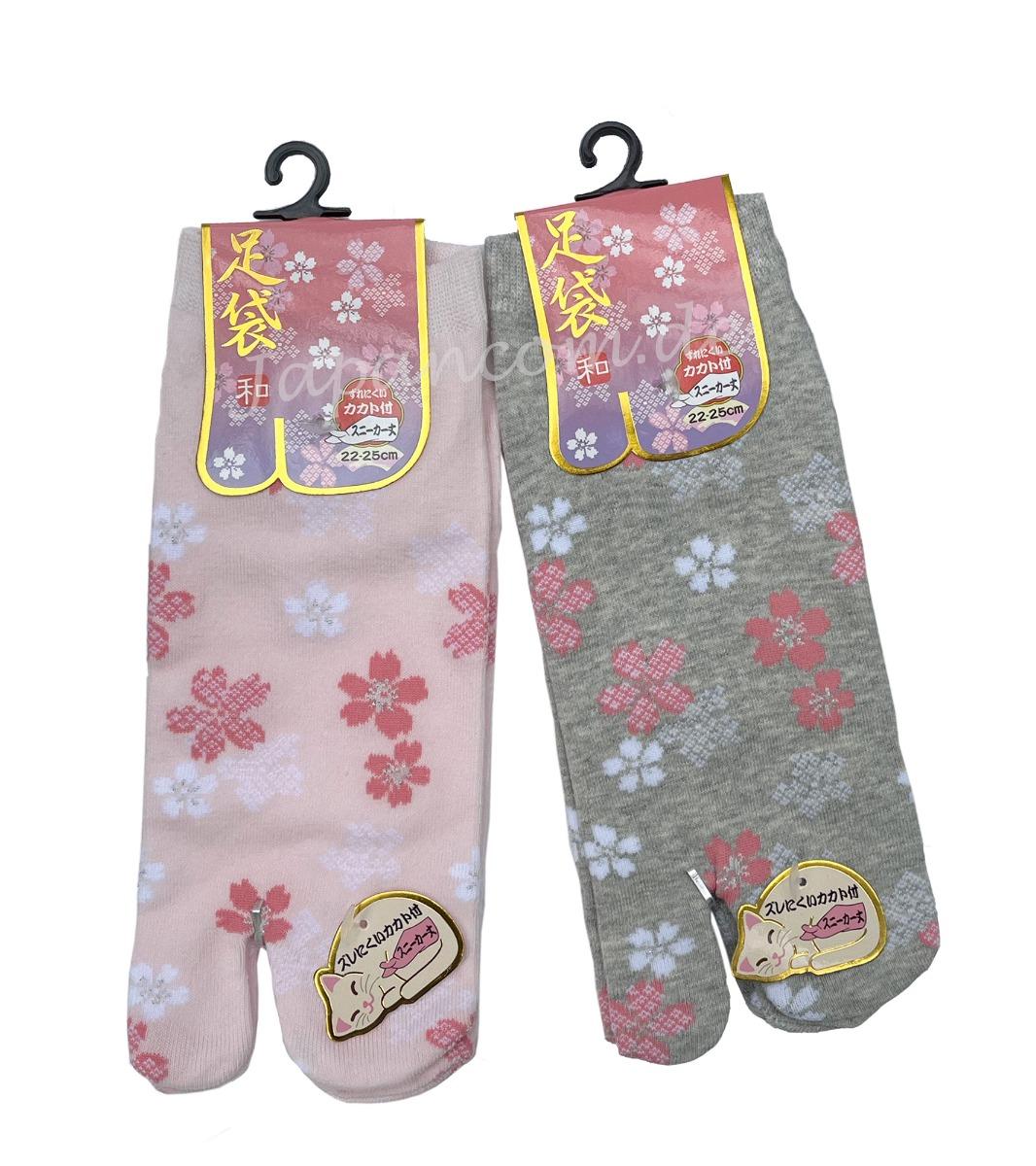 Japan Tabi Socken Hanabira Gr. 34 - 40 Baumwolle