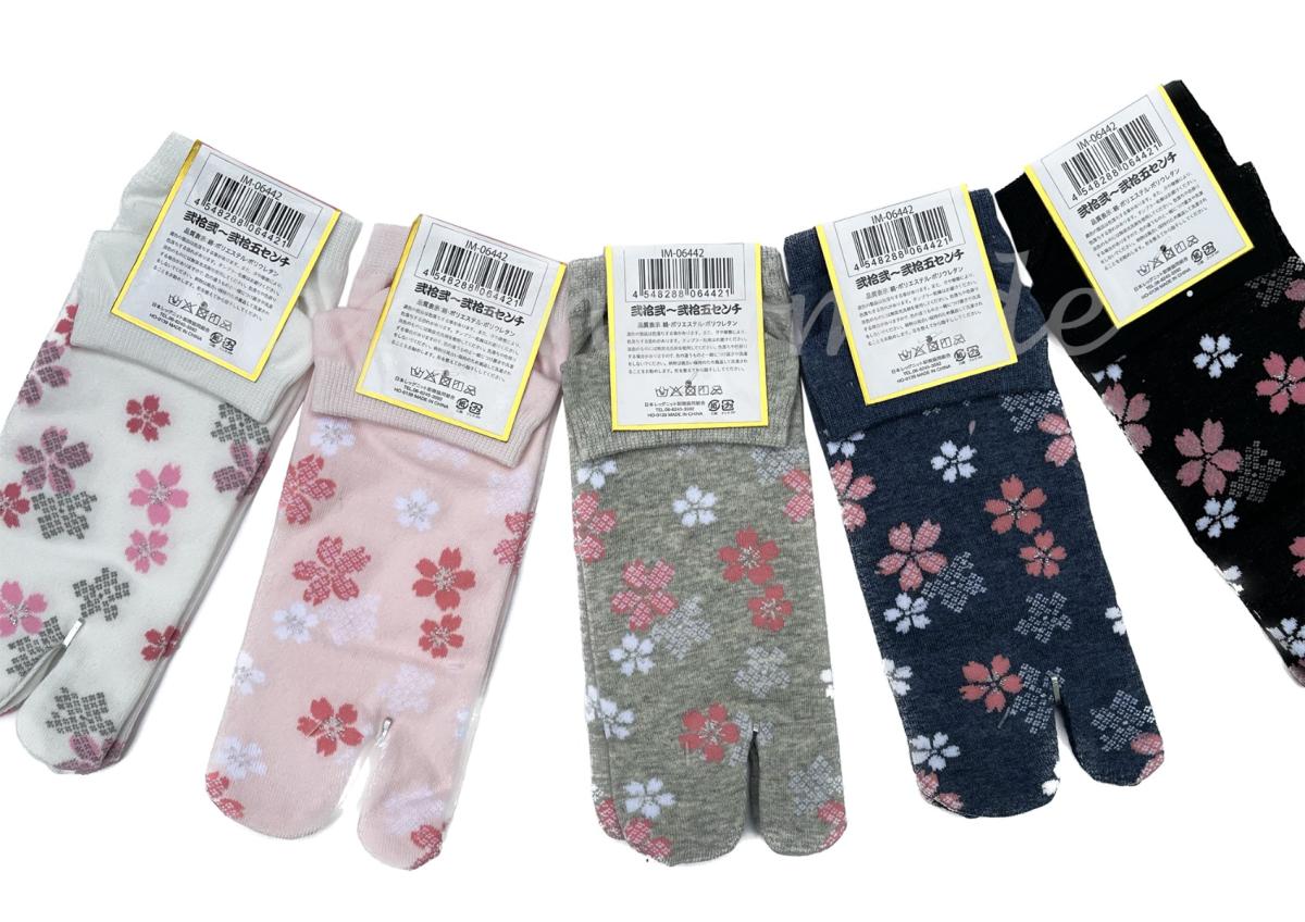Japan Tabi Socken Hanabira Gr. 34 - 40 Baumwolle