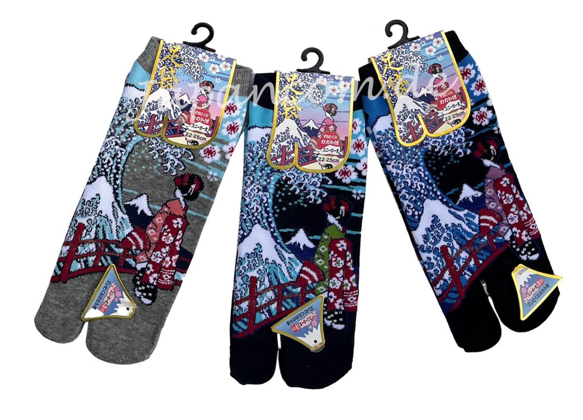 Elastische Tabi Socken mit geteiltem Zeh für Zori und Geta Schuhe