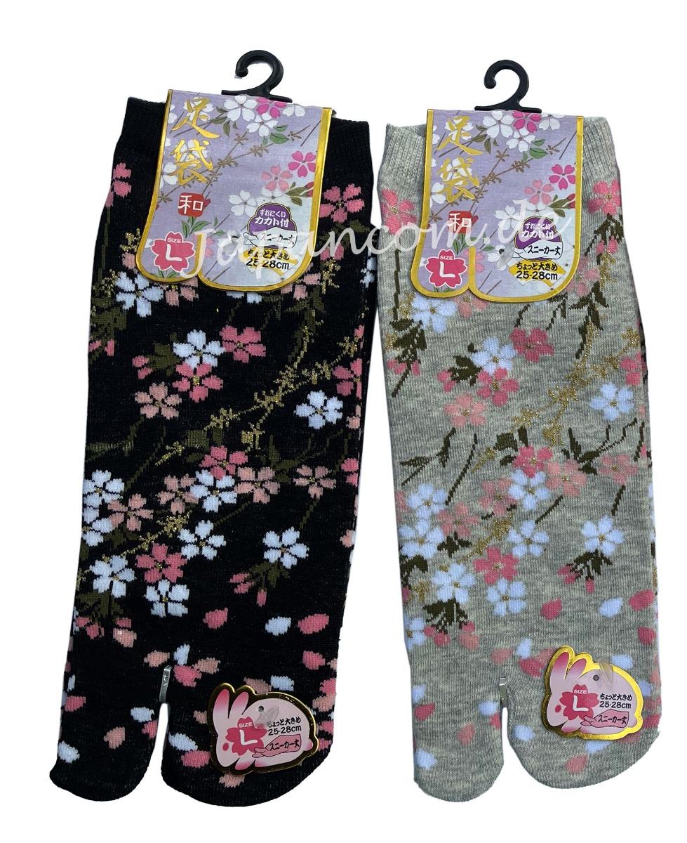 Japanische Tabi Socken Kirschblüten, schwarz und grau