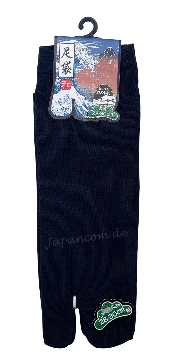 Japan Socken Tabi Tanshoku Kon dunkelblau Gr. 40 - 45 Baumwolle