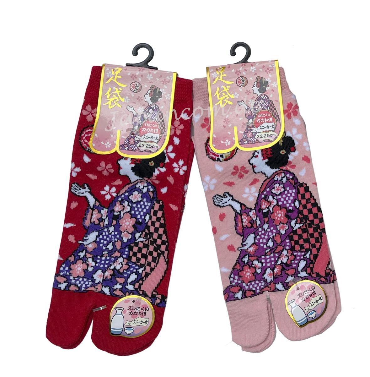 Japan Tabi Sneaker Socken Maiko Geisha Sakura Gr. 34 - 40 Baumwolle
