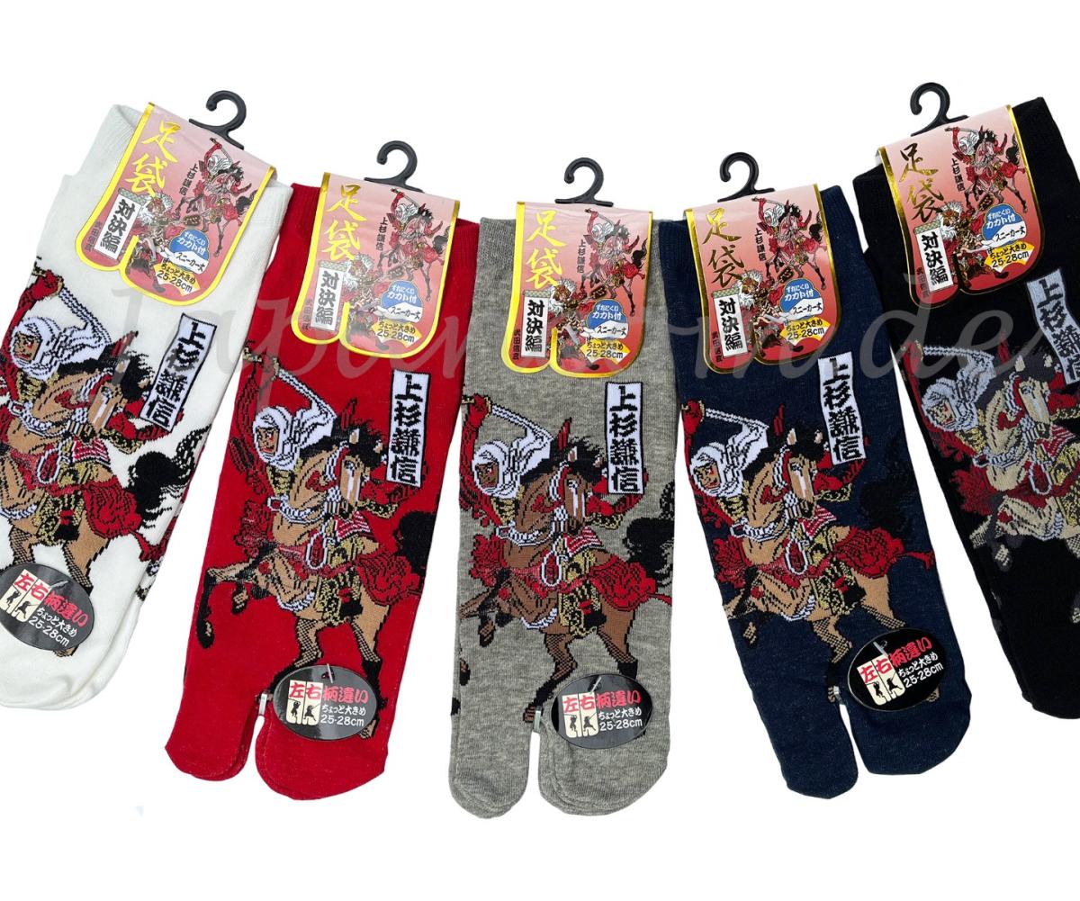 Japanische Tabisocken mit Samurai-Motiv aus der Schlacht von Kawanakajima