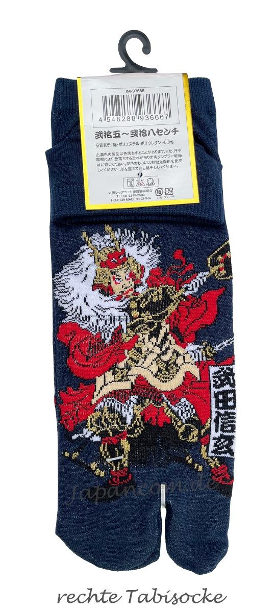 Baumwoll Tabisocken mit kämpfenden Samurai Größe 40–45