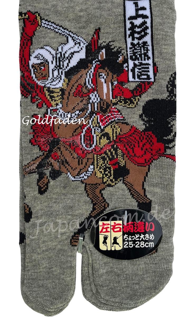 Japanische Baumwoll Tabisocken Größe 40 bis 45