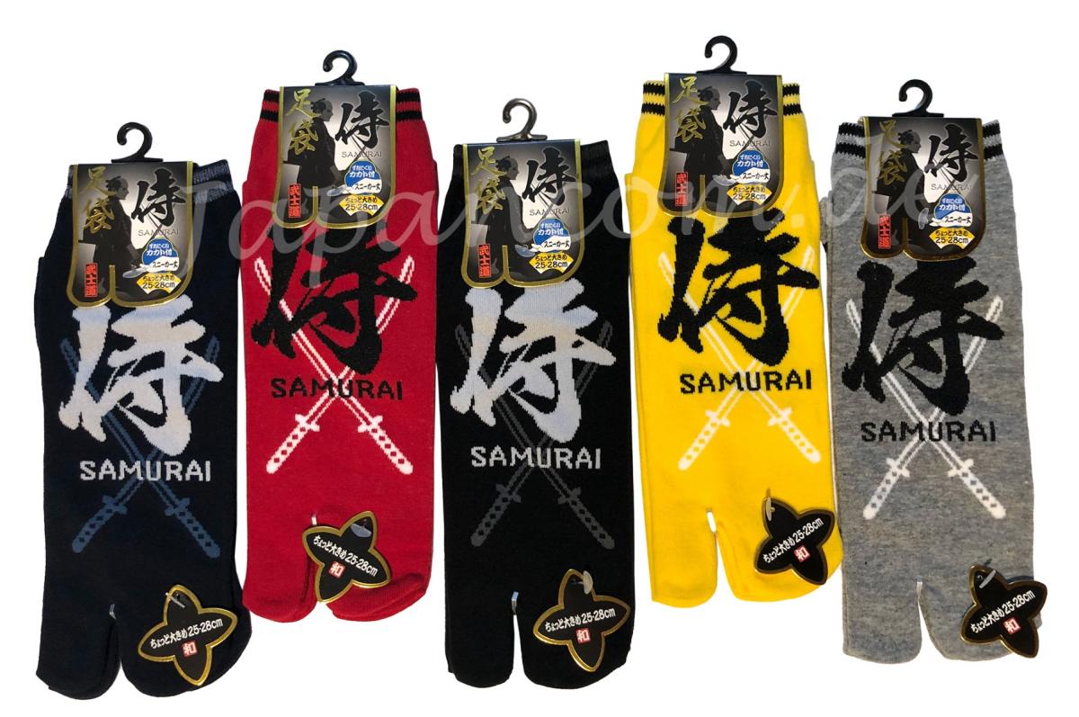 Japan Tabi Socken Samurai Schwert Gr. 40 - 45 Baumwolle