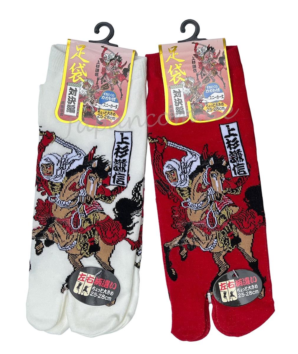 Tabi Knöchelsocken für Zori und Geta mit Samurai-Motiv