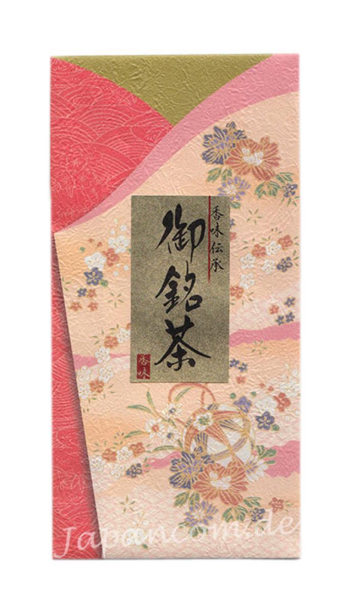 Sencha Takachiho 100g grüner Tee