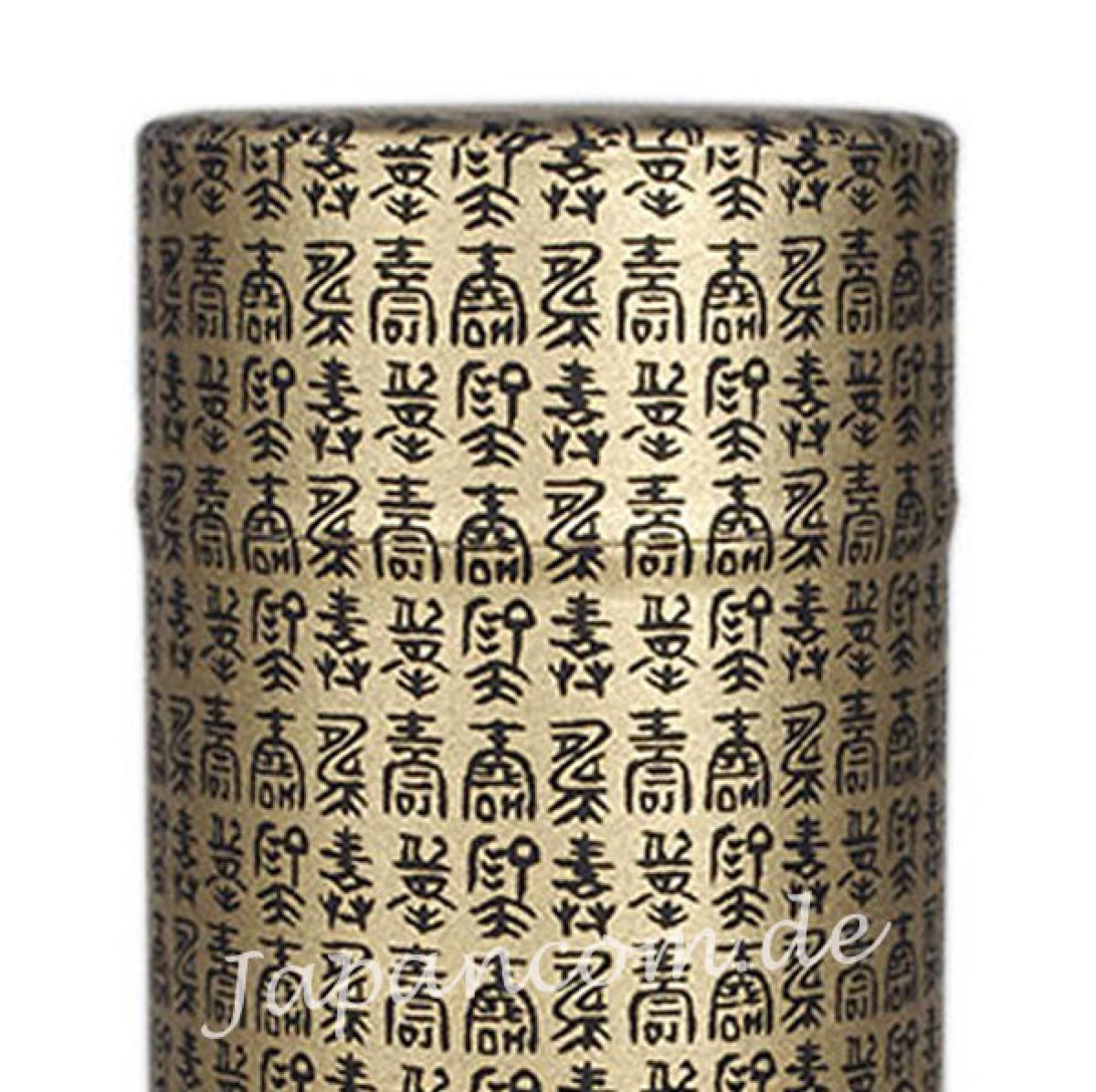 Teedose Kanji schwarz-gold 175 g