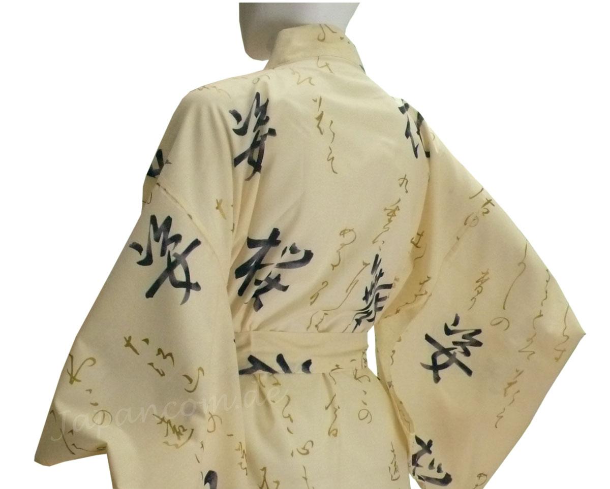Damen Kimono Tanz beige