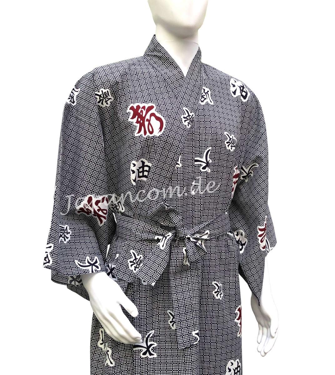 Herren Yukata Kimono Grosse Freiheit 147 cm