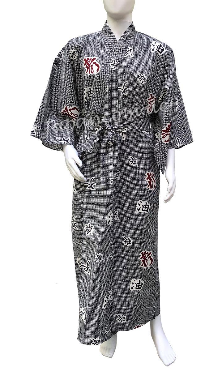 Herren Yukata Kimono Grosse Freiheit 147 cm