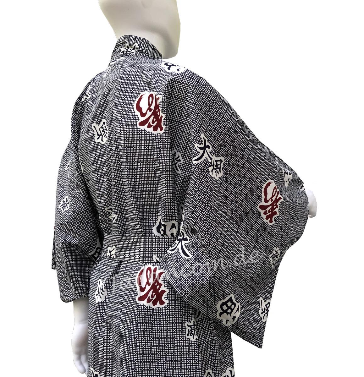Herren Yukata Kimono Grosse Freiheit 147 cm
