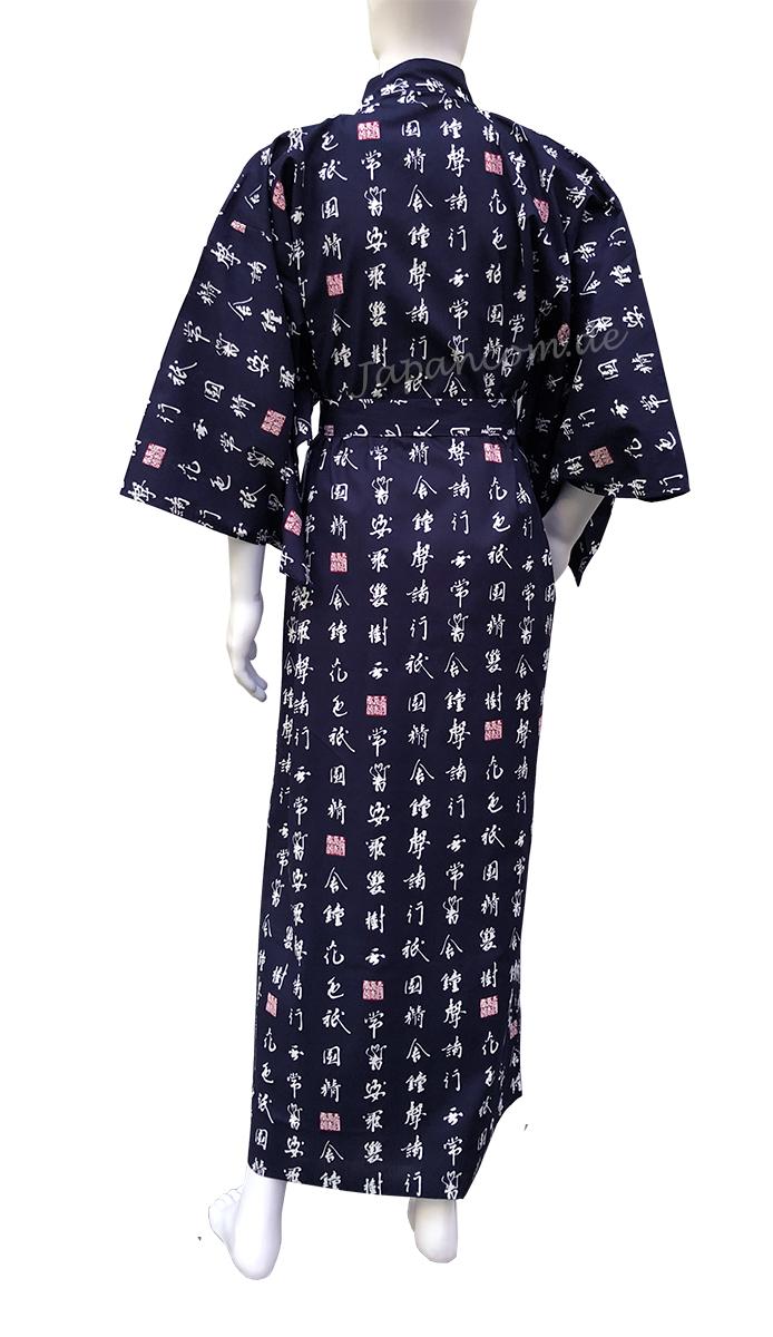 Herren Yukata Kimono Kanji blau Baumwolle hinten