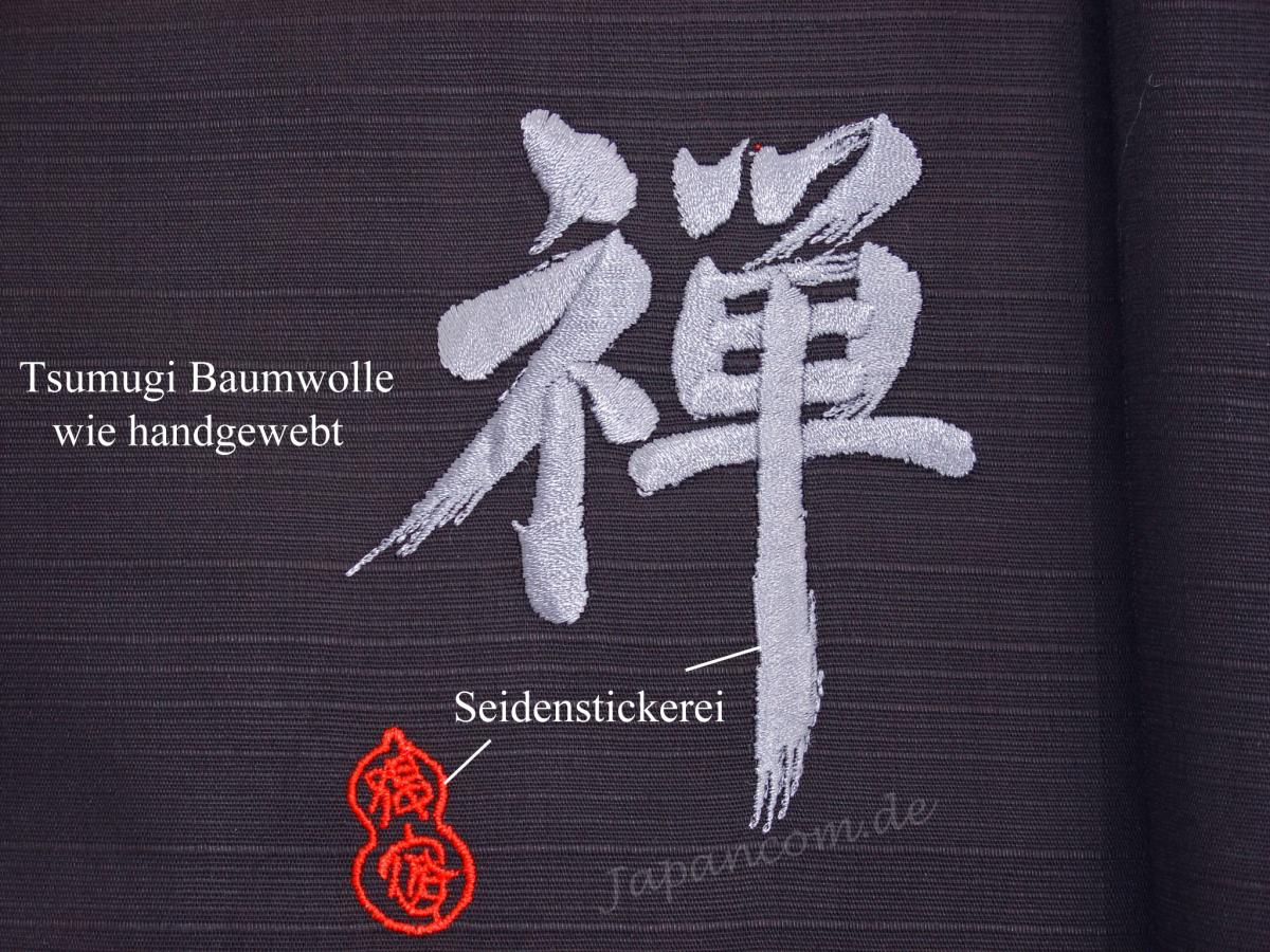 Herren Kimono ZEN  schwarz 150 cm lang