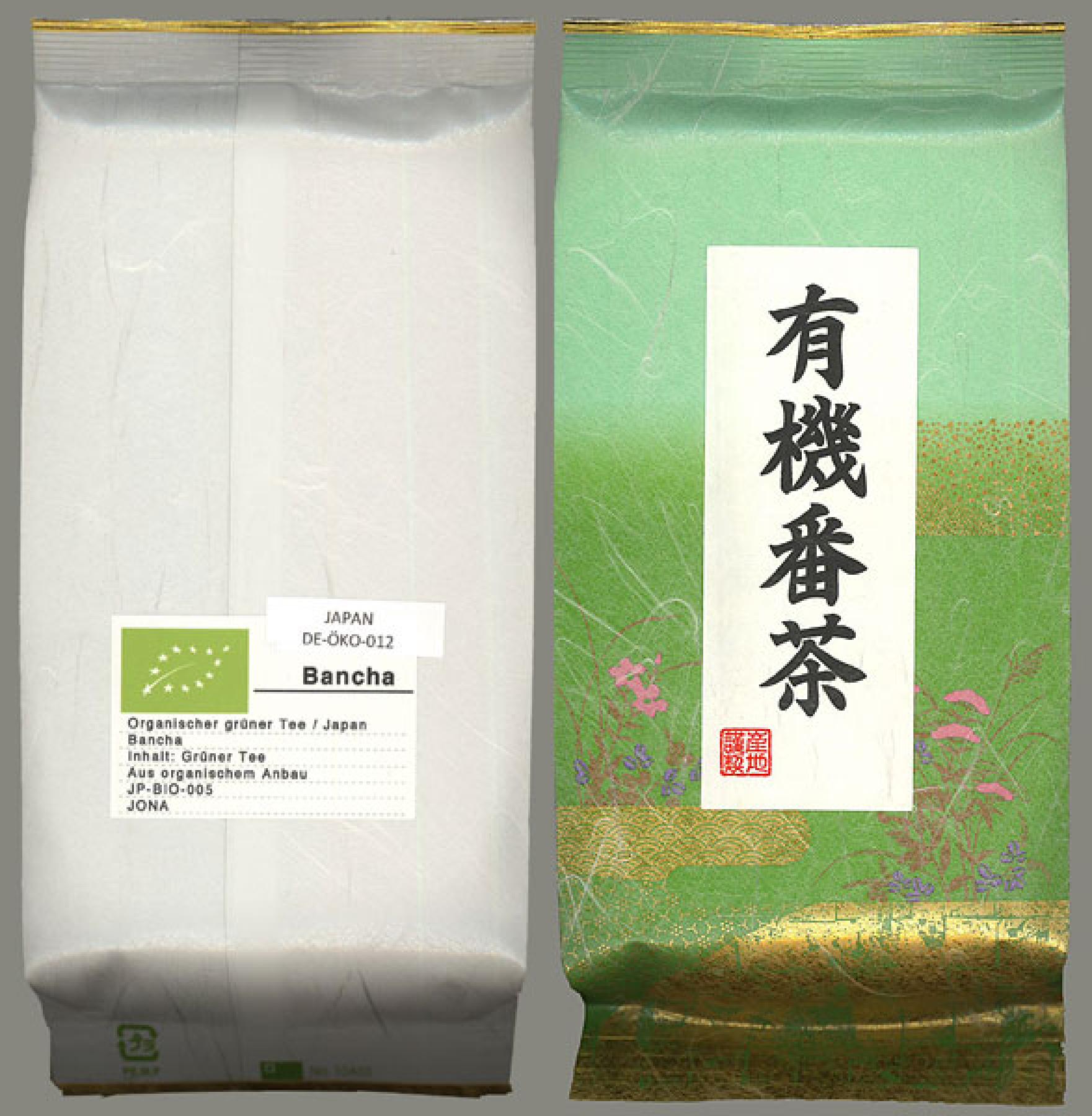 Munouyaku Bancha 100g, grüner Tee BIO