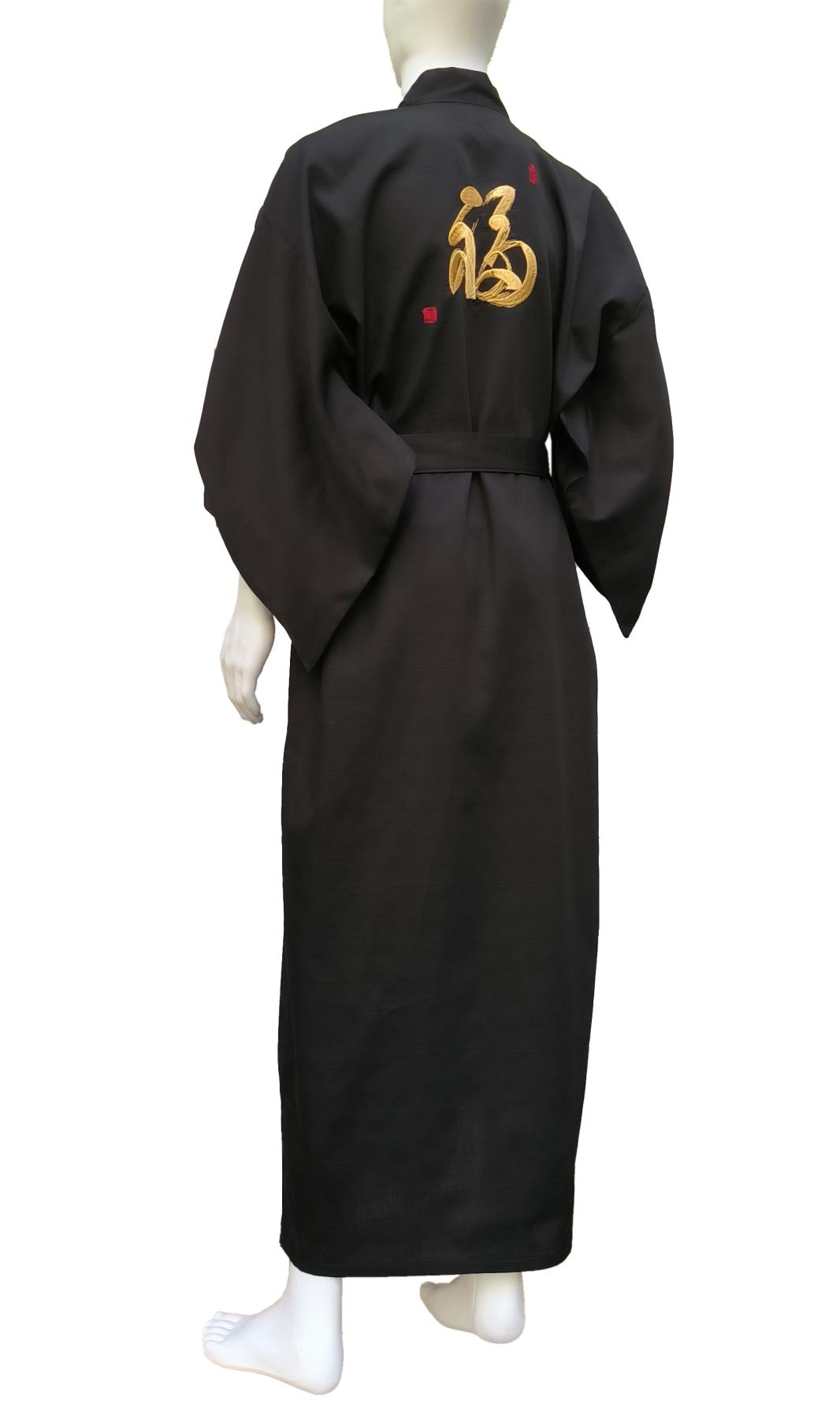 Herren Kimono Fuku Tsumugi schwarz