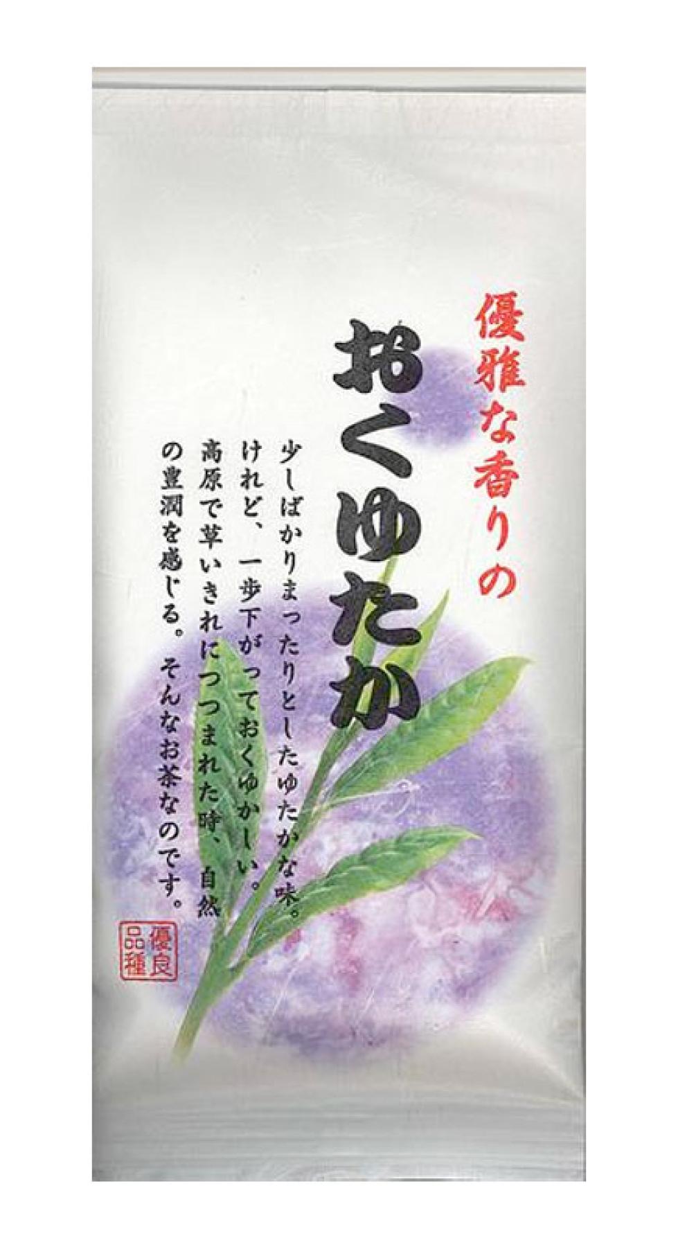 Oku Yutaka No.1 50g Sencha grüner Tee