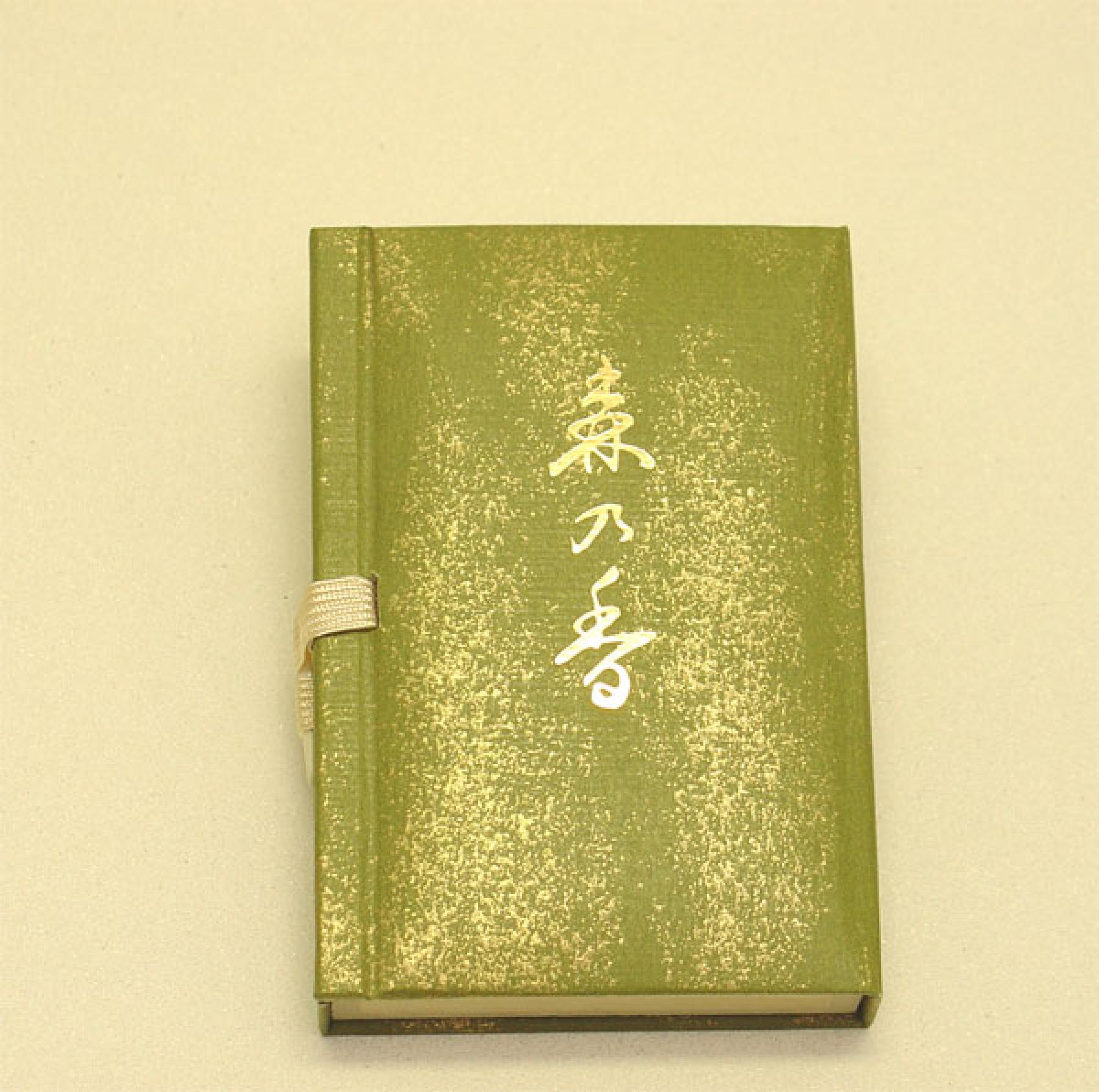 Nippon Kodo Morinokoh Geschenkset 60 sticks
