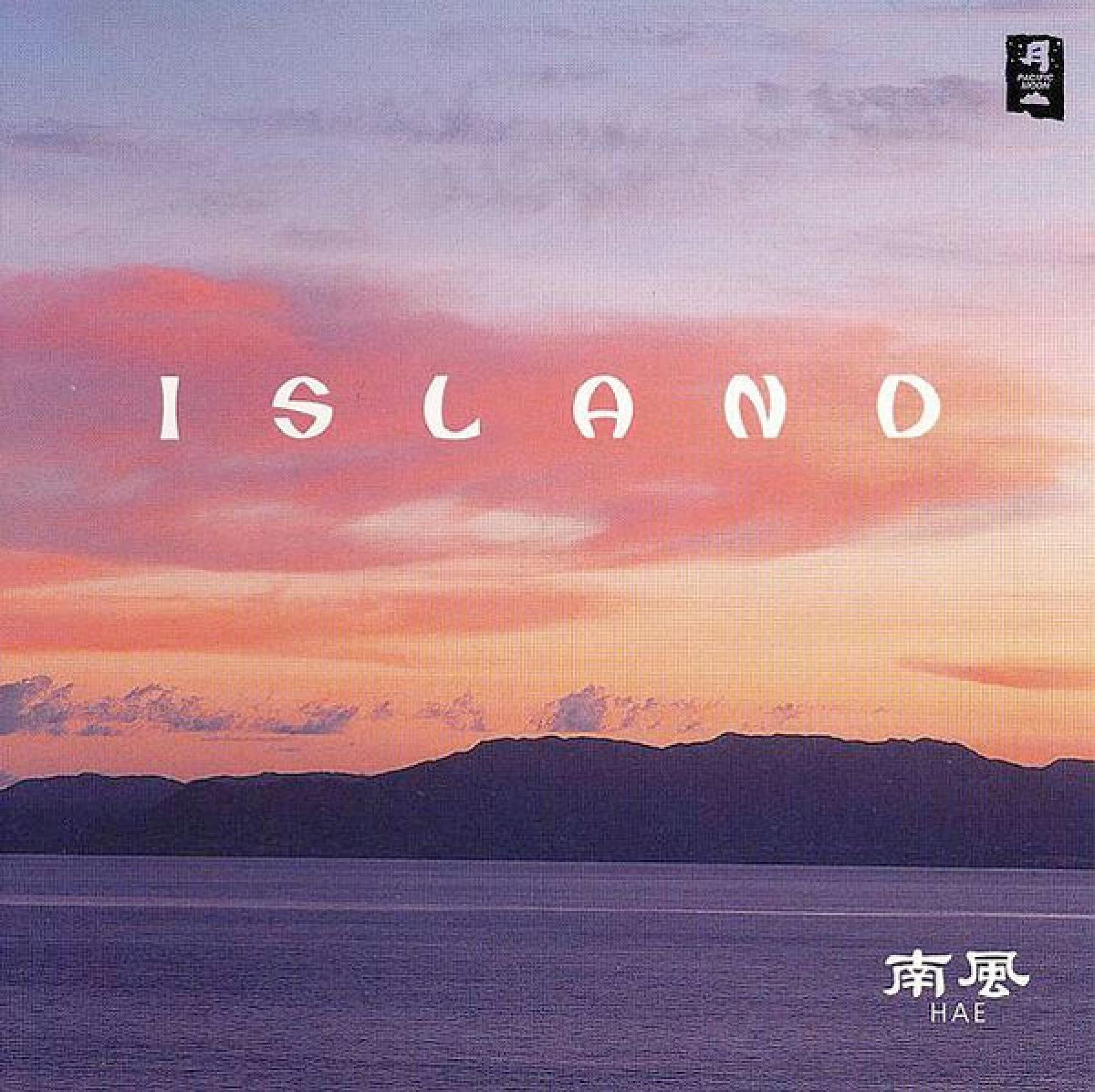 CD Island