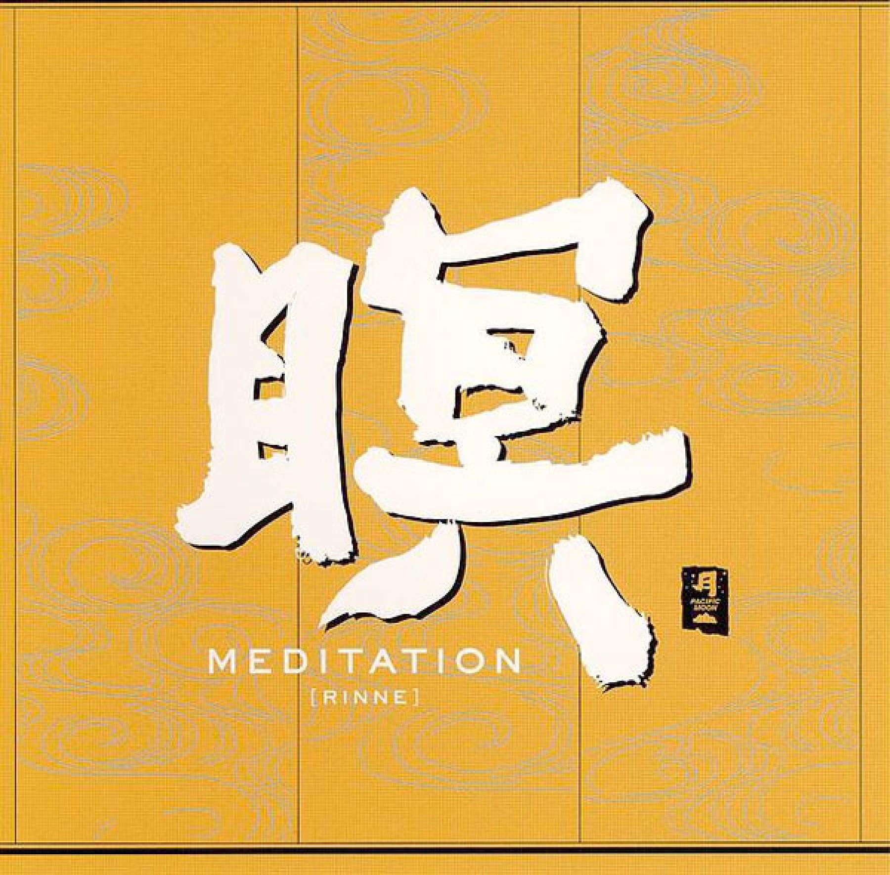 CD Meditation Rinne