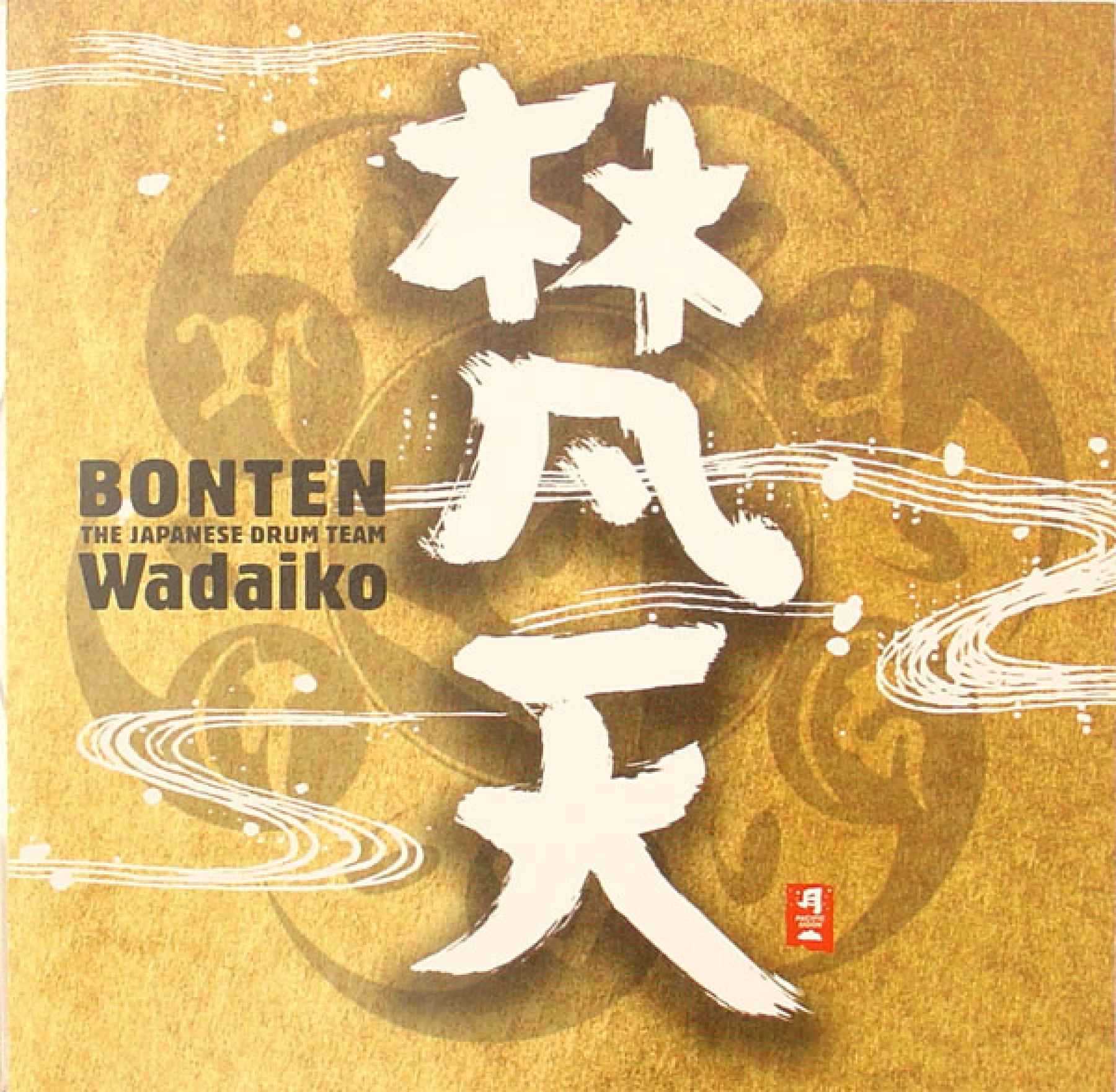 CD Bonton