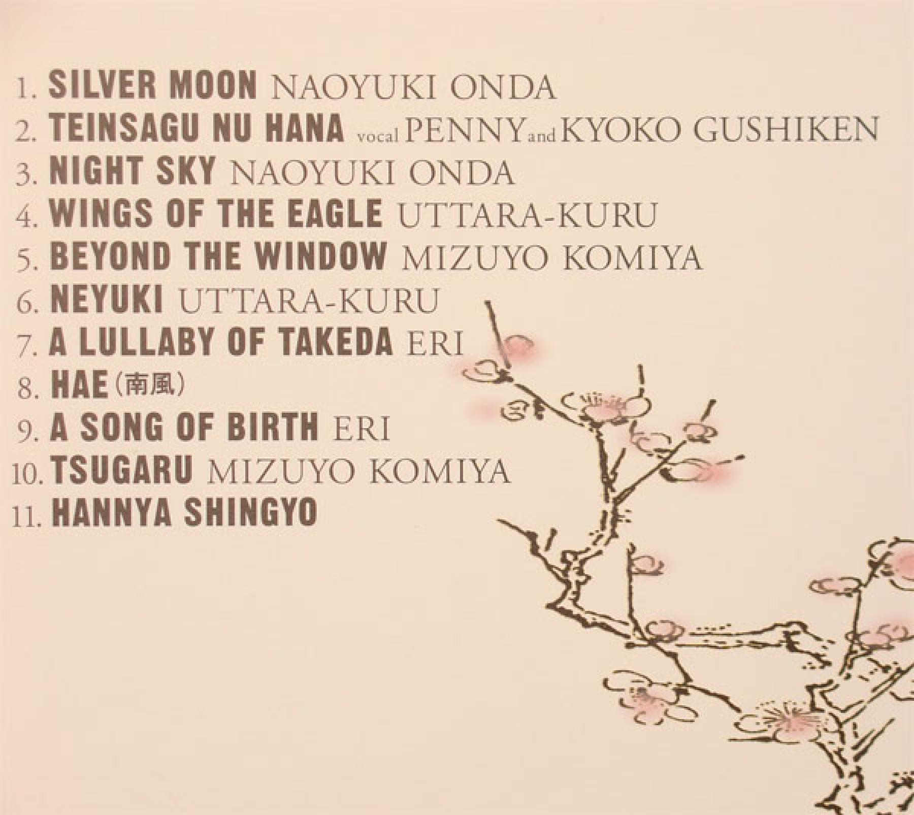 CD Pacific Moon III, verschiedene Künstler