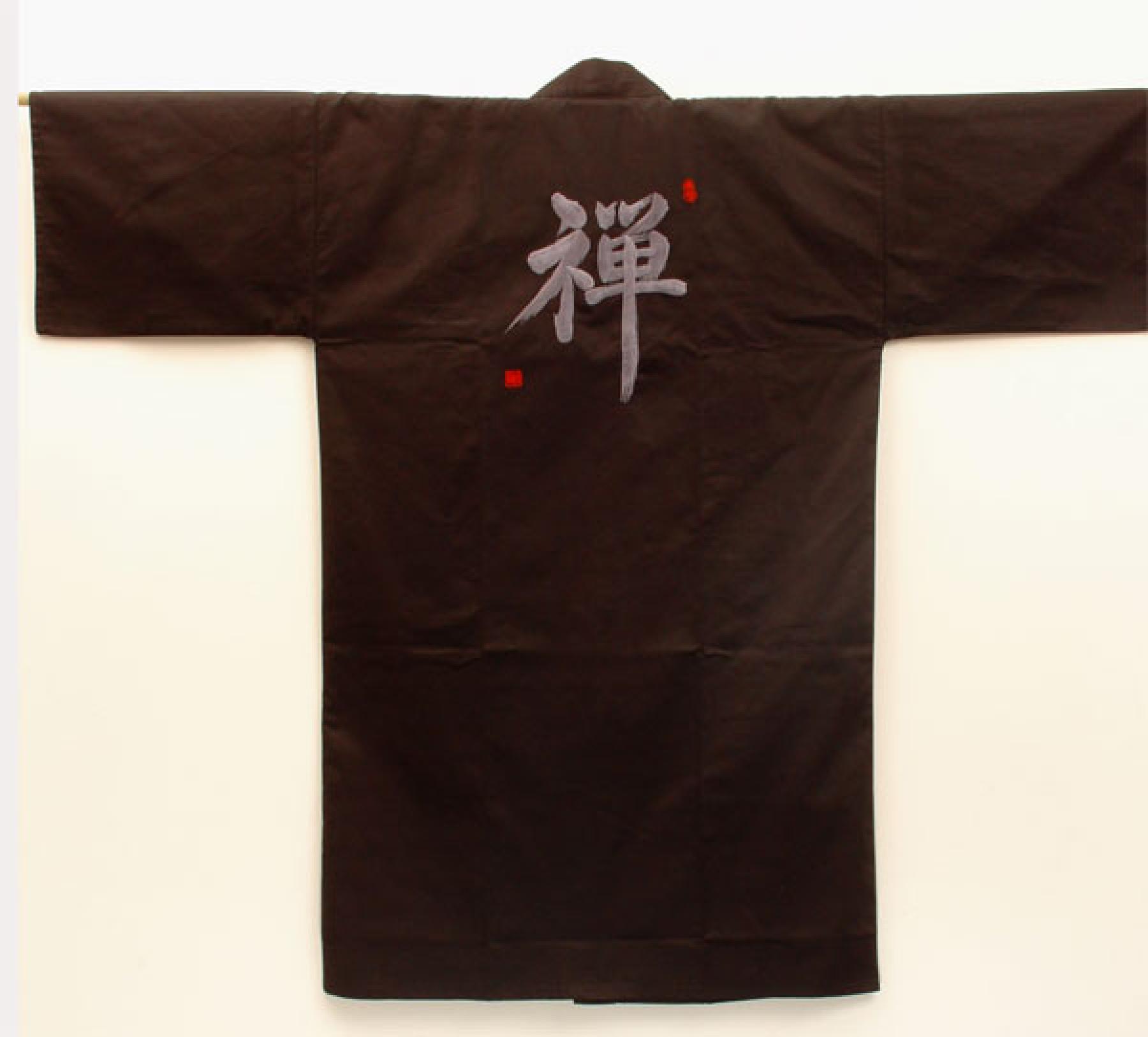 Kimono Bademantel ZEN schwarz, kurz