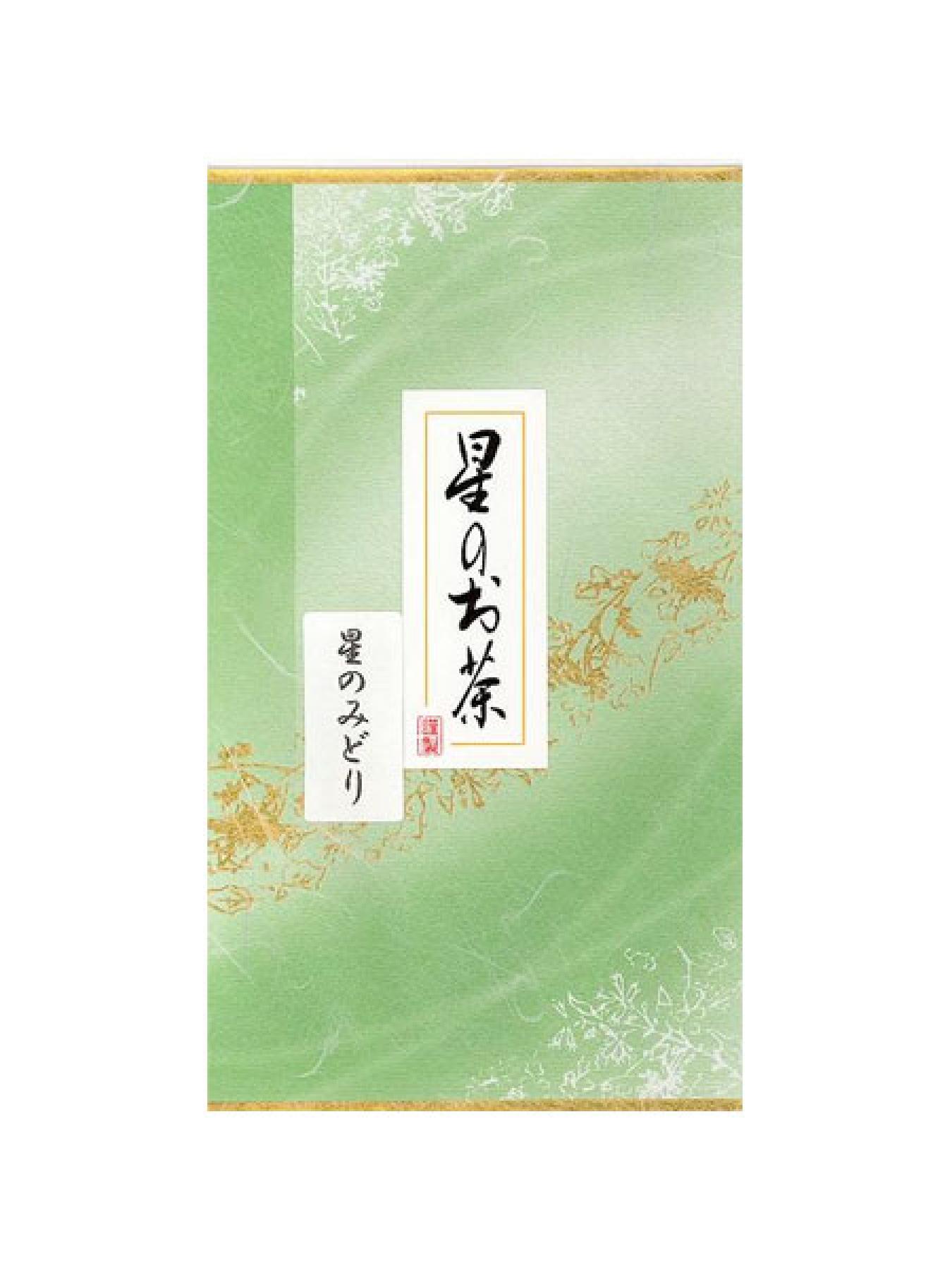 Sencha Midori No. 2, 100g grüner Tee