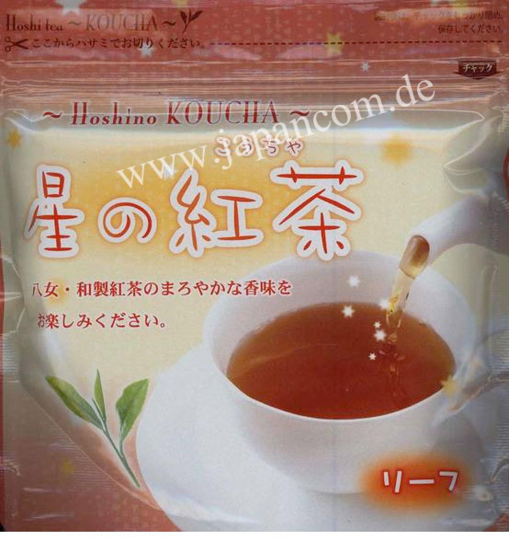 Schwarzer Tee Kuro Hoshi 40g